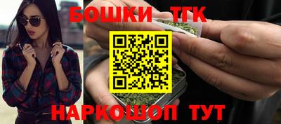 альфа пвп VHQ Пугачёв