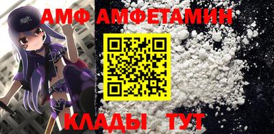 героин Пушкино