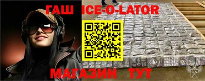 альфа пвп VHQ Пугачёв