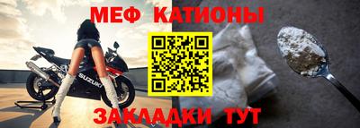 альфа пвп VHQ Пугачёв