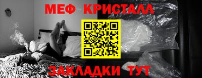 альфа пвп VHQ Пугачёв